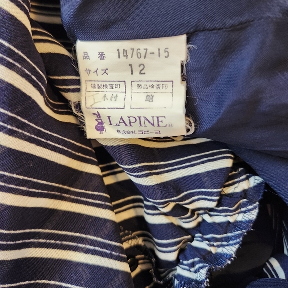 Striped Navy ERGE Dress Size 12 - Picture 10 of 15